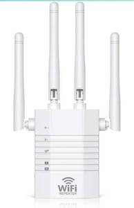 lot 48755 image: DUAL BAND WIFI REPEATER