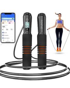 lot 48821 image: RENPHO SMART JUMP ROPE