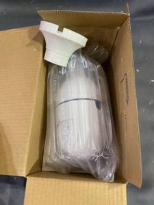 lot 48934 image: WiFi Panorama Camera Easy to achieve real time remote vietina