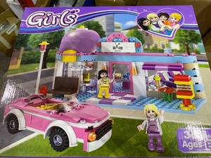 lot 48950 image: Girls Building Blocks