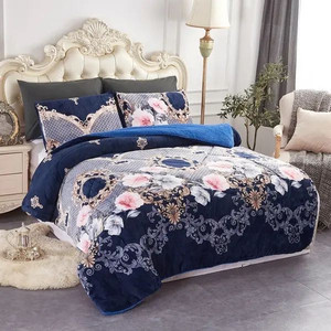 lot 32176 image: 3-Piece Floral Printed Sherpa-Backing Reversible Comforter Set - Blue Floral - Queen