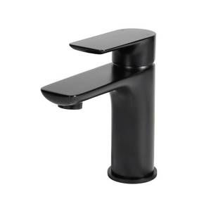 lot 31546 image: matte black brass single handle bathroom faucet