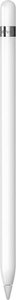 lot 3243 image: Apple Pencil (1st Generation) - White