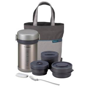 lot 4925 image: Zojirushi - Ms. Bento Lunch Jar - Stainless-Steel