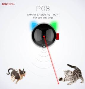 lot 4908 image: BENTOPAL P08 Smart Laser Light Pointer Electric Pet Toy
