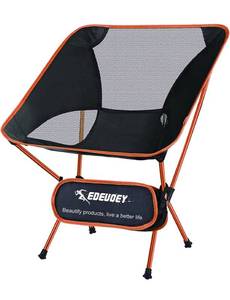lot 13914 image: EDEUOEY Ultralight Backpacking Camping Chair Adults Travel Hiking Heavy Duty 230lb Folding Compact Portable Lightweight Packable Capacity Outdoor Beach Collapsible Picnic Backpack