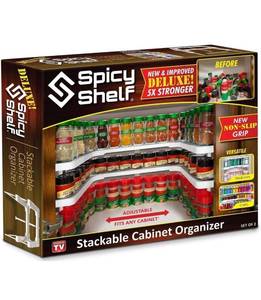 lot 13923 image: Spicy Shelf Deluxe - Expandable Spice Rack and Stackable Cabinet & Pantry Organizer (1 Set of 2 shelves) - As seen on TV(Spicy Shelf Deluxe)