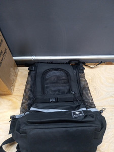 lot 18200 image: Chijire Pet Carrier