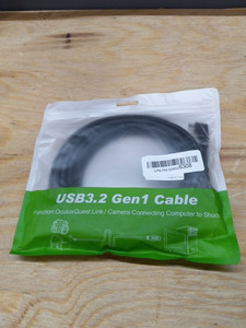 lot 19990 image: USB3.2 Gen1 Cable - 8 Ft (Black)