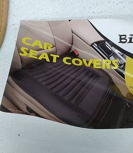 lot 27017 image: Big - car seat covers,