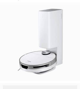 lot 27126 image: SAMSUNG Jet Bot Robot Vacuum with Clean Station