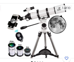 lot 27152 image: Gskyer Eq 90 Mm X 1000 Mm Telescope