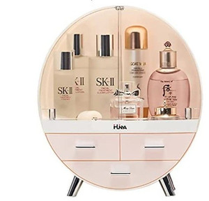 lot 27178 image: Ihuiniya Makeup Storage Organizer Box��Cosmetics storage display rack with drawer