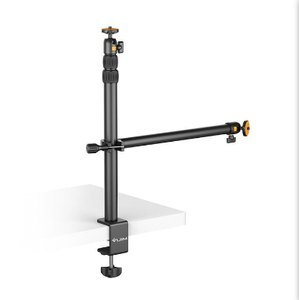 lot 27213 image: Vijim desktop extendable stand