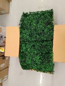 lot 27239 image: Artificial Boxwood Panels