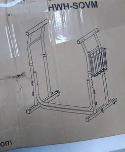 lot 27443 image: Vann Medical Stand-Alone adjustable toilet safety frame