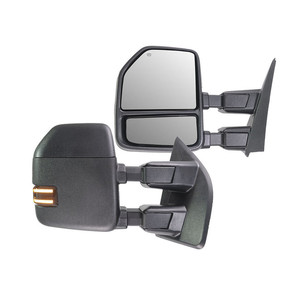 lot 58427 image: New Style Tow Mirrors