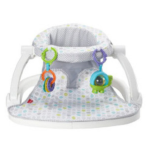 lot 59359 image: Fisher-Price� Sit-Me-Up Floor Seat