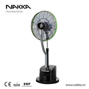 lot 59413 image: NAKKA SMART DC COMMERCIAL MIST FAN � 18(MISSING PARTS)