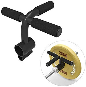 lot 1146 image: SevnElk Barbell Handle Angled T Bar Row Landmine Attachment, Fits 1 and 2 Inches Olympic Bars - Gym Equipment - Home or Small Spaces - T Bar Row Platform for Deadlift Squat Tricep Exercises
