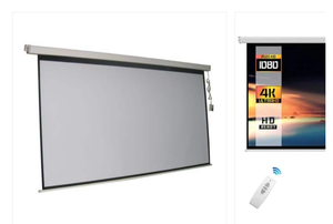 lot 1186 image: 84 in. Electric Projection Screen