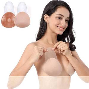 lot 8054 image: invisible pushup bra 2pair per box 1 beige and 1 black
