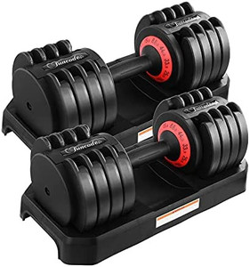 lot 36241 image: Funcode Adjustable Dumbbell 44 or 88 Lb, Multiweight Options, Anti-Slip Handle, All-Purpose, Home, Gym, Office, Retails for $289