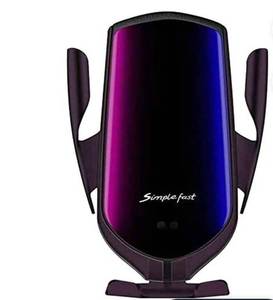 lot 39563 image: Car Wireless Charger Phone Mount, Black $29.99 Gadgets Essential Type Car Charger stock Photo varies from product