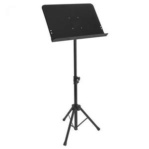 lot 33937 image: On Stage Orchestra-Style Music Stand