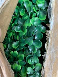 lot 33951 image: Eight fake greenery squares