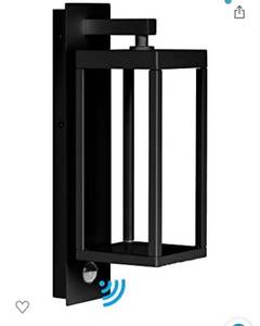 lot 3116 image: Inowel PIR Sensor Outdoor Wall Sconce Exterior (Pack of 3 matching)