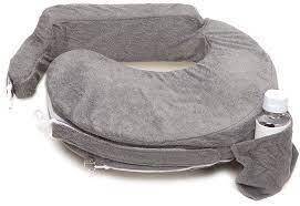 lot 5067 image: My Breast Friend Nursing Pillow
