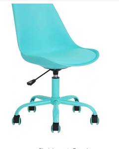 lot 10336 image: 18.7 in. Width Standard Blue Faux Leather Task Chair with Adjustable Height