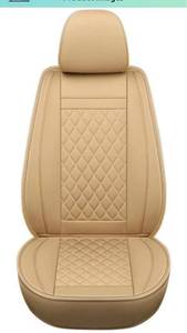 lot 10362 image: GIANT PANDA 1 Pair Front Car Seat Covers for Passenger Seat and Driver Seat, Fit Most Sedans SUVs Cars Minivans (Beige)