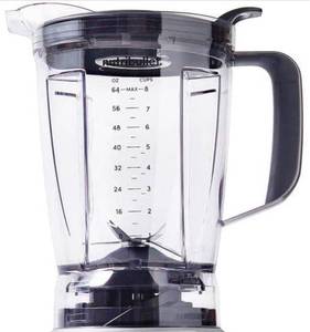 lot 10488 image: NutriBullet Blender 64 oz Pitcher ClearBlack (Pitcher Only)