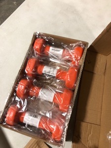 lot 8854 image: Gaiam Neoprene Dumbbell, Orange, 5 Lbs, 4 weights inside