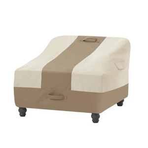 lot 8916 image: Hampton Bay Outdoor Patio Deep Seating Lounge Chair Cover (2-Pack), Beige