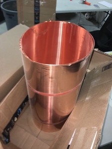 lot 8954 image: Copper sheet 20 inch wide by unknown length (maybe 8-10 ft)