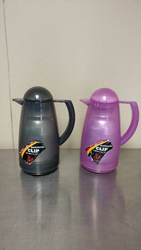 lot 45 image: Set of Hot Beverage Pitchers