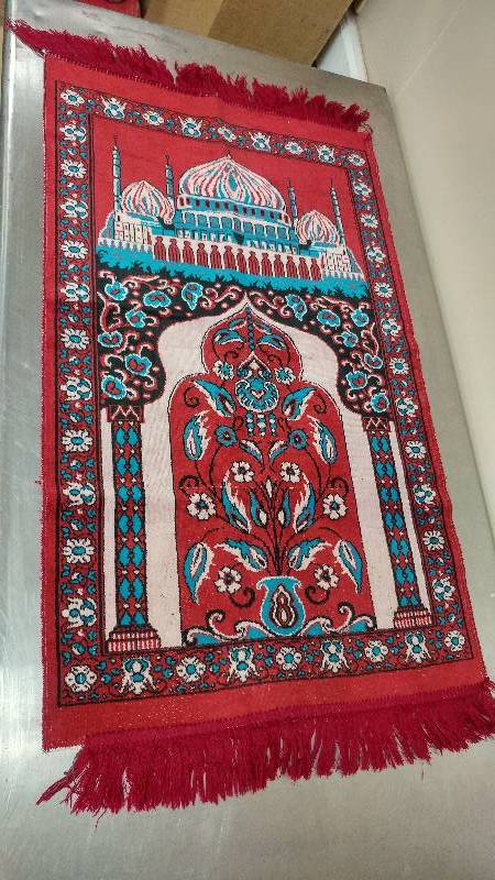 lot 66 image: Middle Eastern Rug