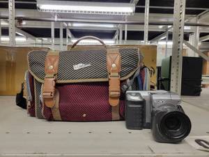 lot 38122 image: Digital Mavica Camera with LOR Natural Case