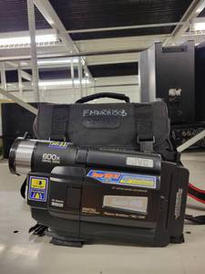 lot 38123 image: JCV GR-SXM240 Camera Recorder with Case
