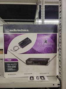 lot 38387 image: Lot of 3 Audio Technica 200 Series Antena Boxes