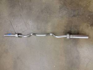 lot 39140 image: Curved Curl Bar