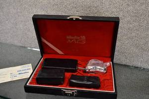 lot 1010 image: Vintage Minolta-16 MG Spy Camera with Flash and 2 Bulbs  Minolta
