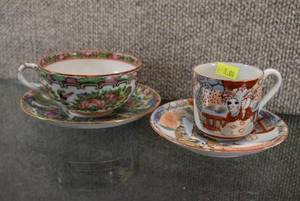 lot 3016 image: Vintage Lot of Two Famille Rose Teacups and Saucers  China