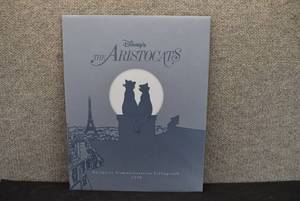 lot 6111 image: The Aristocats Collectors Lithograph  Disney  1996  14 x 11