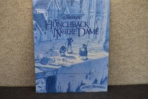 lot 6115 image: Hunchback of Notre Dame Collectors Lithograph  Disney  1997  14 x 11