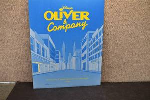 lot 6119 image: Oliver and Company Collectors Lithograph  Disney  1996  14 x 11
