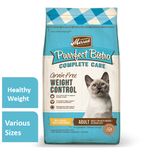 lot 39155 image: Merrick Purrfect Bistro Grain-Free Healthy Weight Recipe Dry Cat Food, 7 lb